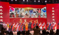 视老如亲，情暖夕阳——祝贺我护理院韩方方同志荣获新城区“最美